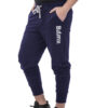 fixedratio 20201022123705 bodymove 1128 navy 100x100 - Bodymove 220-6 Παντελόνι Φόρμας Χακί